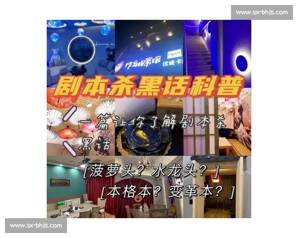 全面解析剧本创作题材分类方法与多维度灵感拓展实用进阶指南全能篇