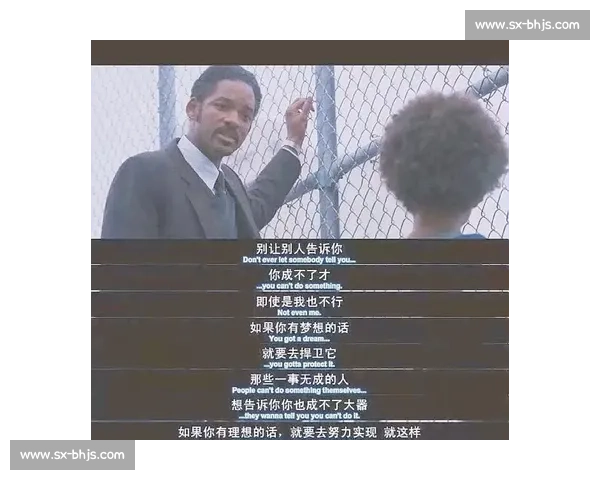 《探索电影深意与背后故事 每一部电影都有一个值得解读的世界》